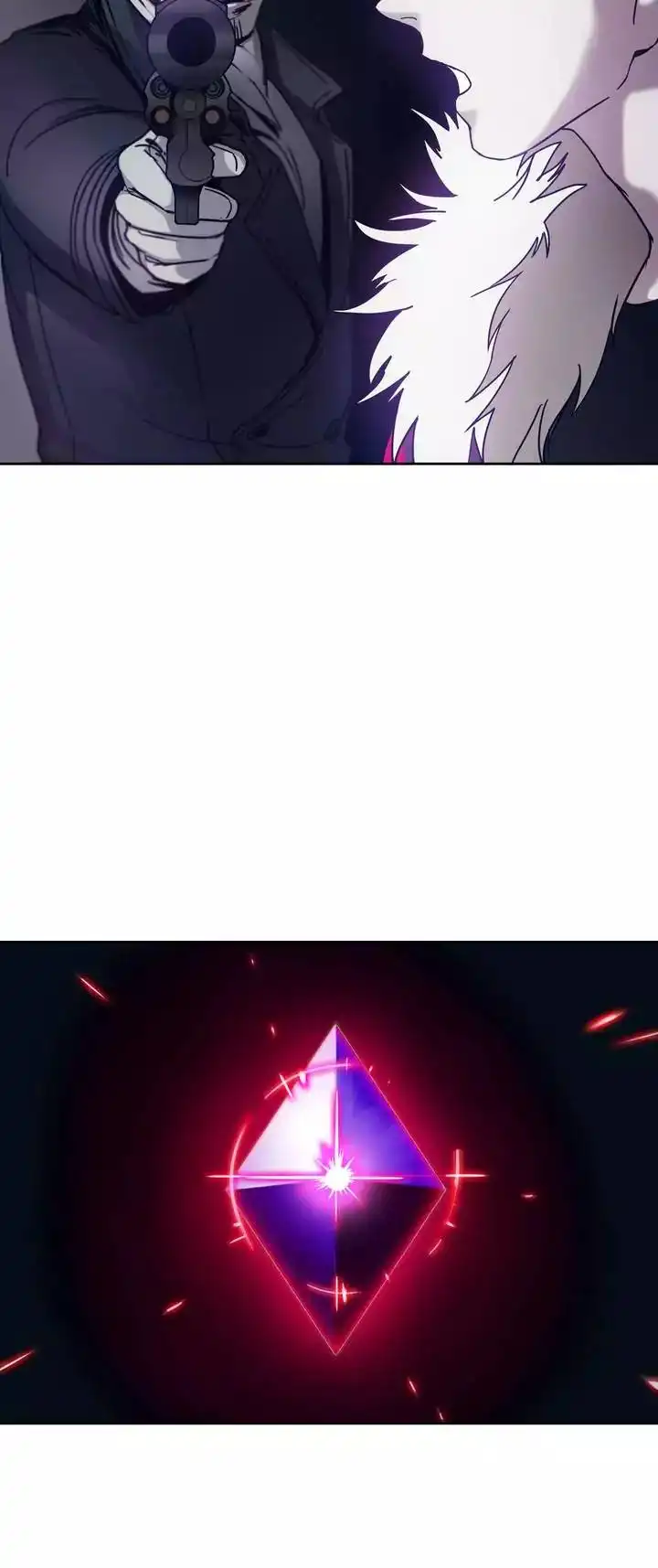 Unknown Code Chapter 33 32